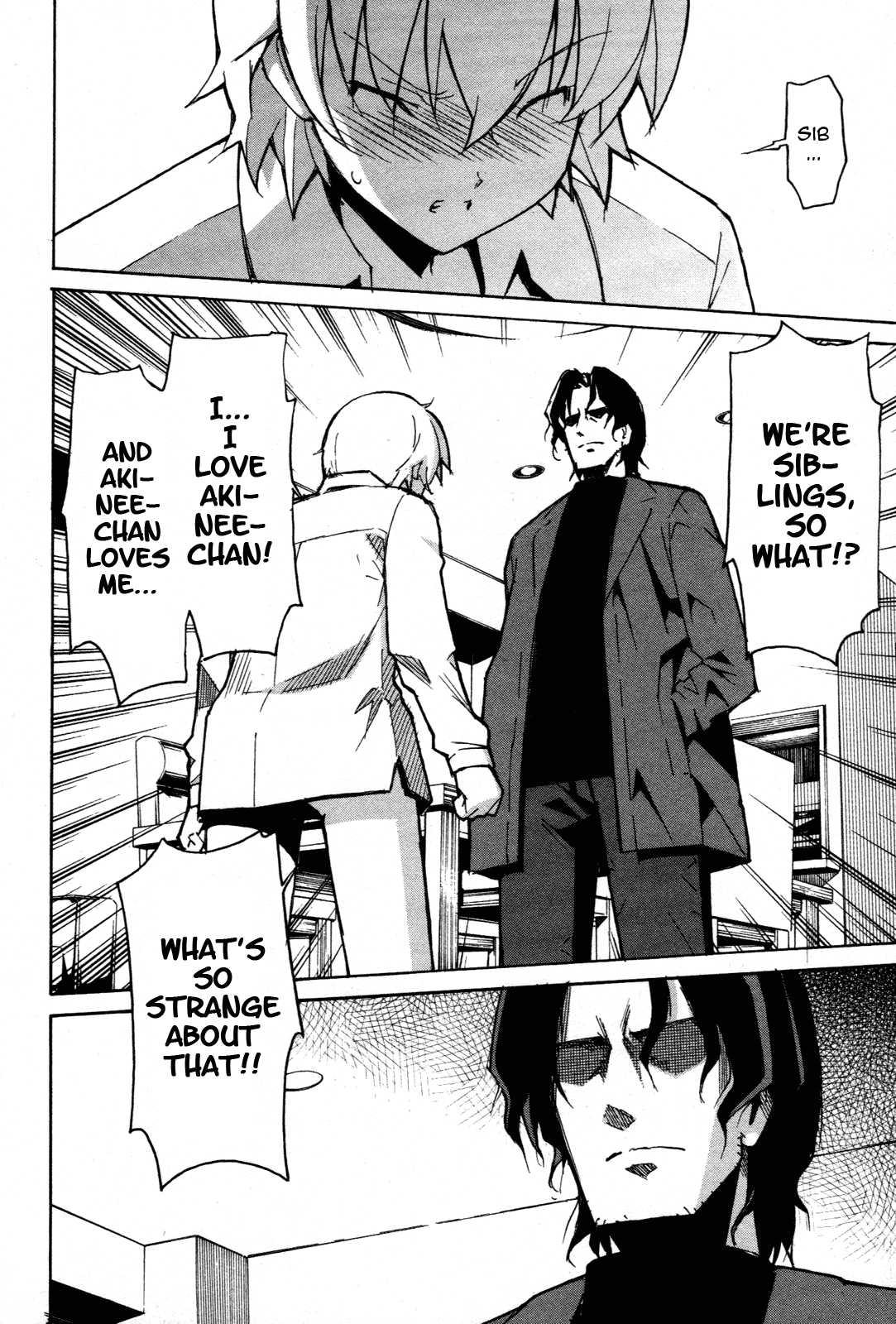 Aki-sora [ecchi] Chapter 6000 Page 45